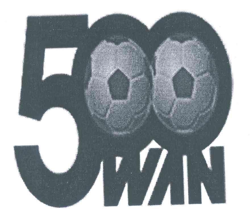 商标名称500WAN商标注册号 6793922、商标申请人深圳市易讯天空网络技术有限公司的商标详情 - 标库网商标查询
