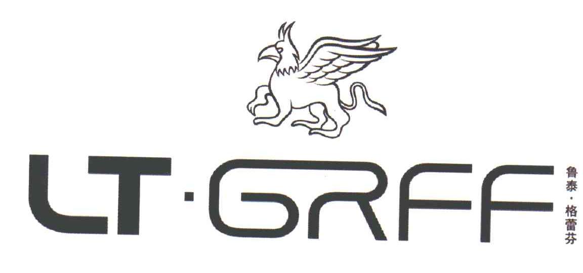 商标名称鲁泰·格蕾芬;LTGRFF商标注册号 4956635、商标申请人鲁泰纺织股份有限公司的商标详情 - 标库网商标查询