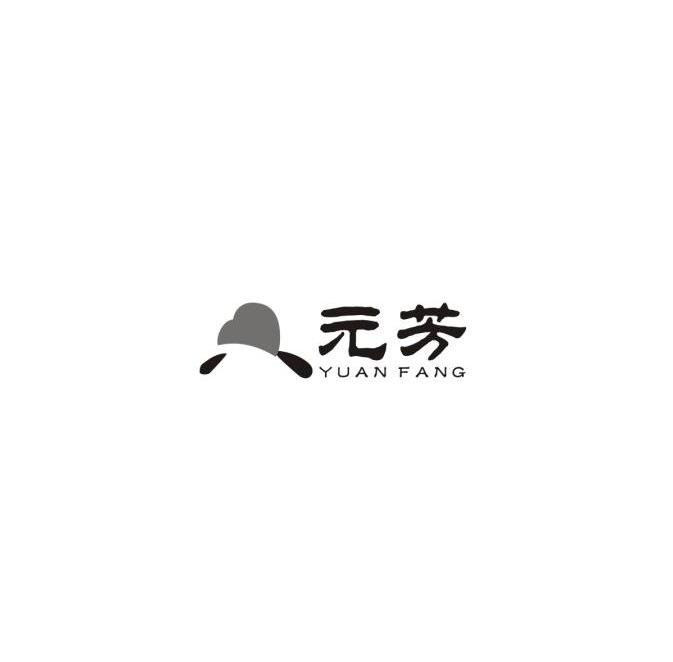 商标名称元芳商标注册号 12156070、商标申请人香港礼亲堂（国际）管理有限公司的商标详情 - 标库网商标查询
