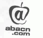 商标名称ABACN商标注册号 1667765、商标申请人深圳市艾伯网络有限公司的商标详情 - 标库网商标查询