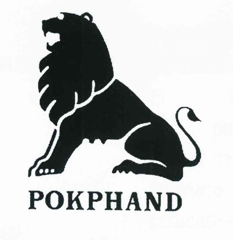 商标名称POKPHAND商标注册号 11221352、商标申请人江苏金狮饮料有限公司的商标详情 - 标库网商标查询