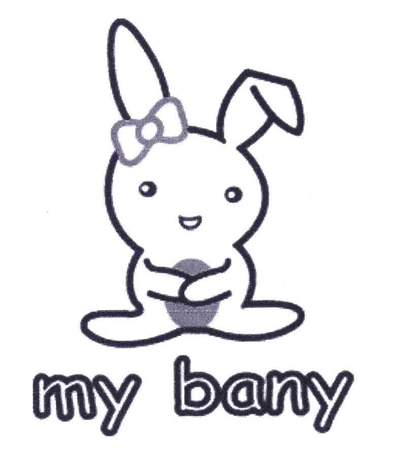 商标名称MY BANY商标注册号 7059448、商标申请人东莞市新力实业有限公司的商标详情 - 标库网商标查询