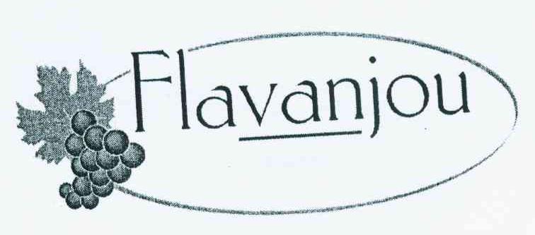 商标名称FLAVANJOU商标注册号 8362014、商标申请人圣嘉源（北京）国际贸易有限公司的商标详情 - 标库网商标查询