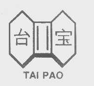 商标名称台宝   TAIPAO商标注册号 1367364、商标申请人惠东县合成化工实业有限公司的商标详情 - 标库网商标查询