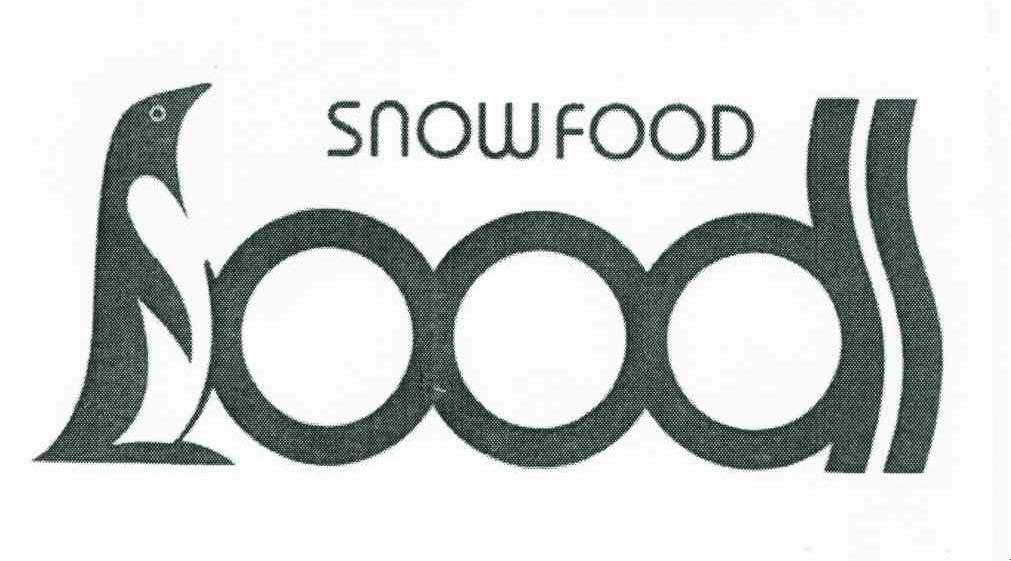 商标名称SNOWFOOD;LOOD商标注册号 6899273、商标申请人雪健芙德（北京）食品营销管理有限公司的商标详情 - 标库网商标查询