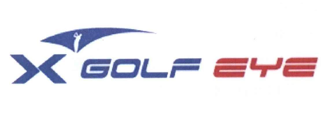 商标名称X GOLF EYE商标注册号 13981201、商标申请人（株）爱高高尔夫的商标详情 - 标库网商标查询