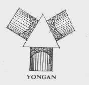 商标名称YONGAN商标注册号 1069899、商标申请人湖州永安房地产开发有限公司的商标详情 - 标库网商标查询