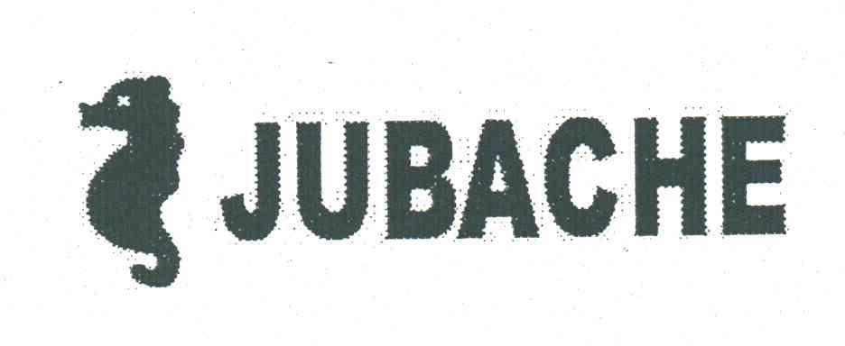 商标名称JUBACHE商标注册号 3419154、商标申请人杰斯吉姆株式会社的商标详情 - 标库网商标查询