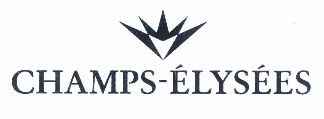 商标名称CHAMPS ELYSEES商标注册号 10233179、商标申请人香榭丽舍公司的商标详情 - 标库网商标查询
