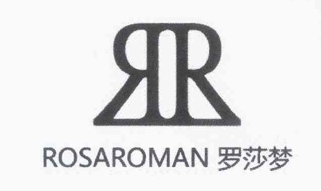 商标名称罗莎梦 ROSAROMAN商标注册号 11294131、商标申请人深圳市成就电子商务有限公司的商标详情 - 标库网商标查询