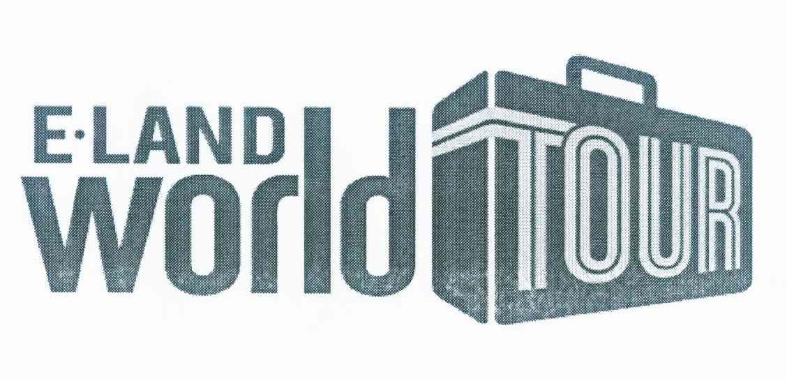 商标名称E·LAND WORLD TOUR商标注册号 10182557、商标申请人株式会社衣恋世界的商标详情 - 标库网商标查询