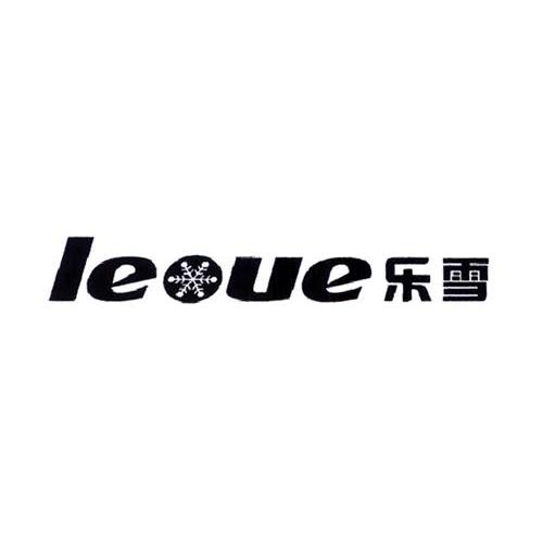 商标名称乐雪 LEOUE商标注册号 8863145、商标申请人中山市厨王数字电气有限公司的商标详情 - 标库网商标查询