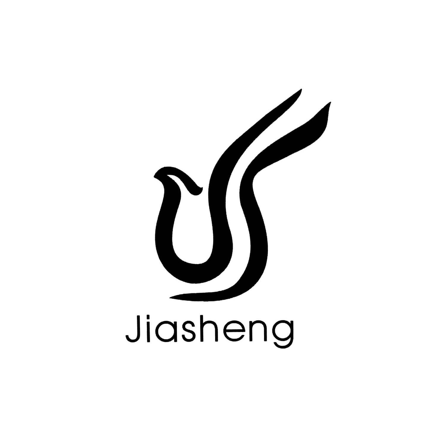商标名称JIASHENG商标注册号 10639165、商标申请人天长市嘉盛置业有限公司的商标详情 - 标库网商标查询