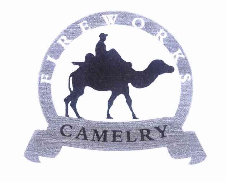商标名称CAMELRY FIREWORKS商标注册号 11568863、商标申请人兰永平的商标详情 - 标库网商标查询