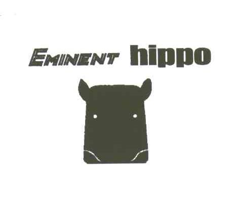 商标名称EMINENT HIPPO商标注册号 3573213、商标申请人万国通路股份有限公司的商标详情 - 标库网商标查询