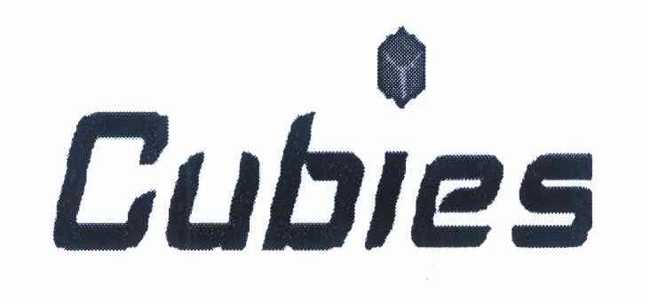 商标名称CUBIES商标注册号 10285658、商标申请人英德有限公司的商标详情 - 标库网商标查询