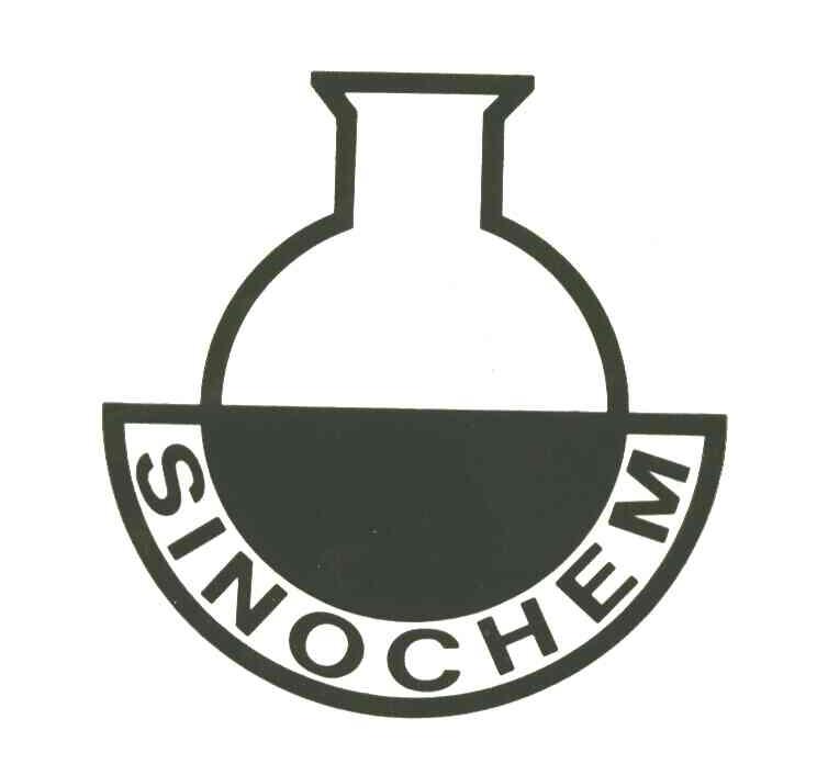 商标名称SINOCHEM商标注册号 1972511、商标申请人中国中化股份有限公司的商标详情 - 标库网商标查询