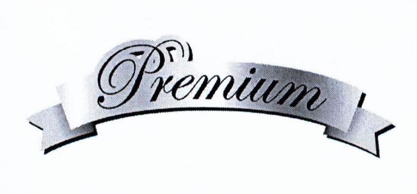 商标名称PREMIUM商标注册号 13073890、商标申请人会昌实业股份有限公司的商标详情 - 标库网商标查询