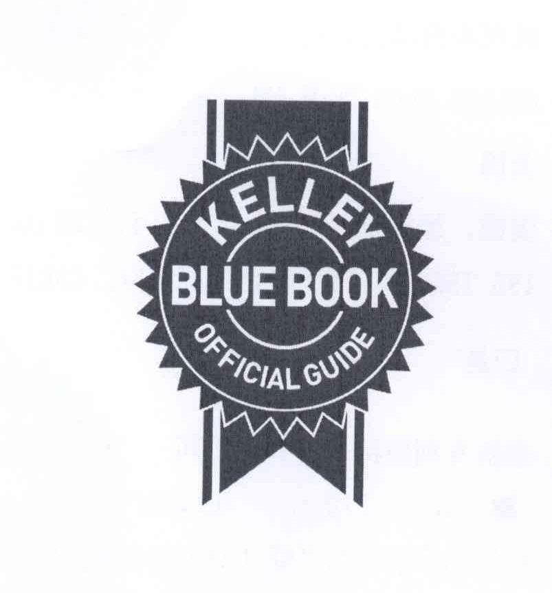 商标名称KELLEY BLUE BOOK OFFICIAL GUIDE商标注册号 13532862、商标申请人凯利步鲁部克公司的商标详情 - 标库网商标查询