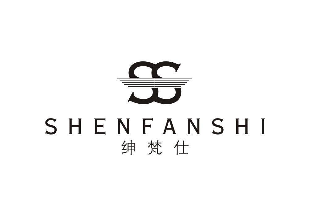 SS SHEN FAN SHI
