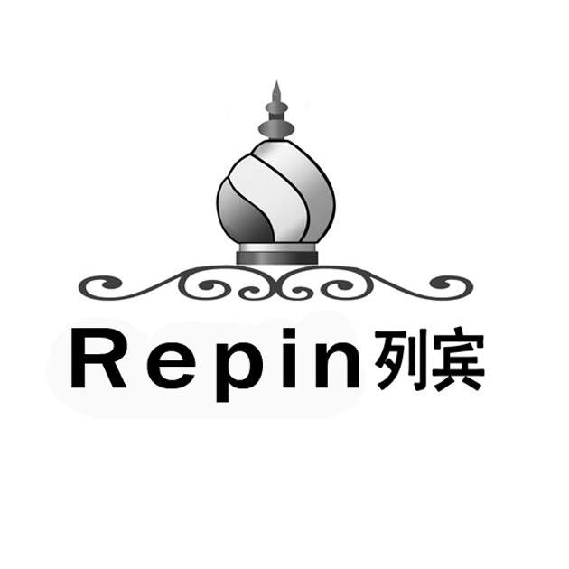 商标名称列宾 REPIN商标注册号 11731420、商标申请人浙江跃龙门科技有限公司的商标详情 - 标库网商标查询