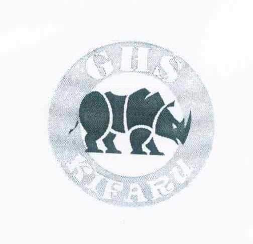 商标名称GHS KIFARU商标注册号 9871220、商标申请人曼卡尼.纳文G的商标详情 - 标库网商标查询