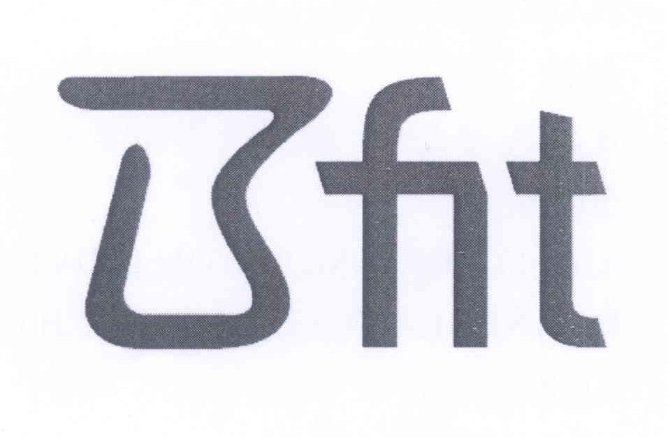 商标名称BFIT商标注册号 14370659、商标申请人株式会社纳米软件的商标详情 - 标库网商标查询