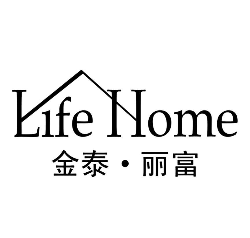 商标名称金泰·丽富 LIFE HOME商标注册号 11228164、商标申请人北京金泰房地产开发有限责任公司的商标详情 - 标库网商标查询
