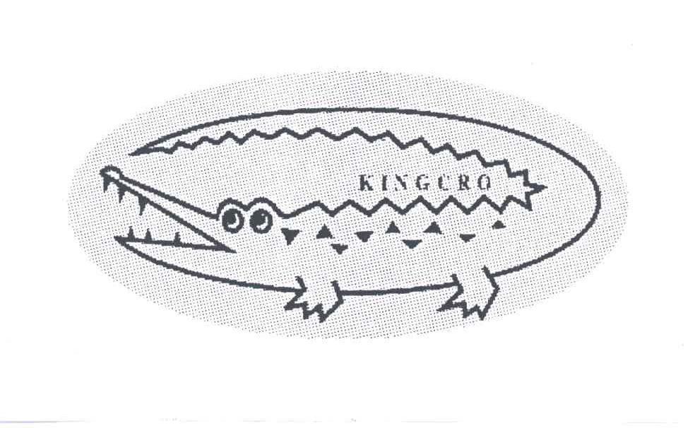 商标名称KINGCRO及图商标注册号 3024357、商标申请人法国鳄鱼集团（亚洲）发展有限公司的商标详情 - 标库网商标查询