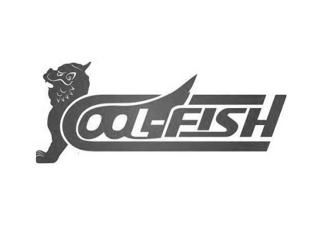 商标名称COOL-FISH商标注册号 10897304、商标申请人杭州酷鱼科技有限公司的商标详情 - 标库网商标查询
