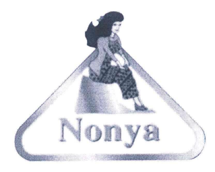 商标名称NONYA商标注册号 5842978、商标申请人蔡杲澔K的商标详情 - 标库网商标查询