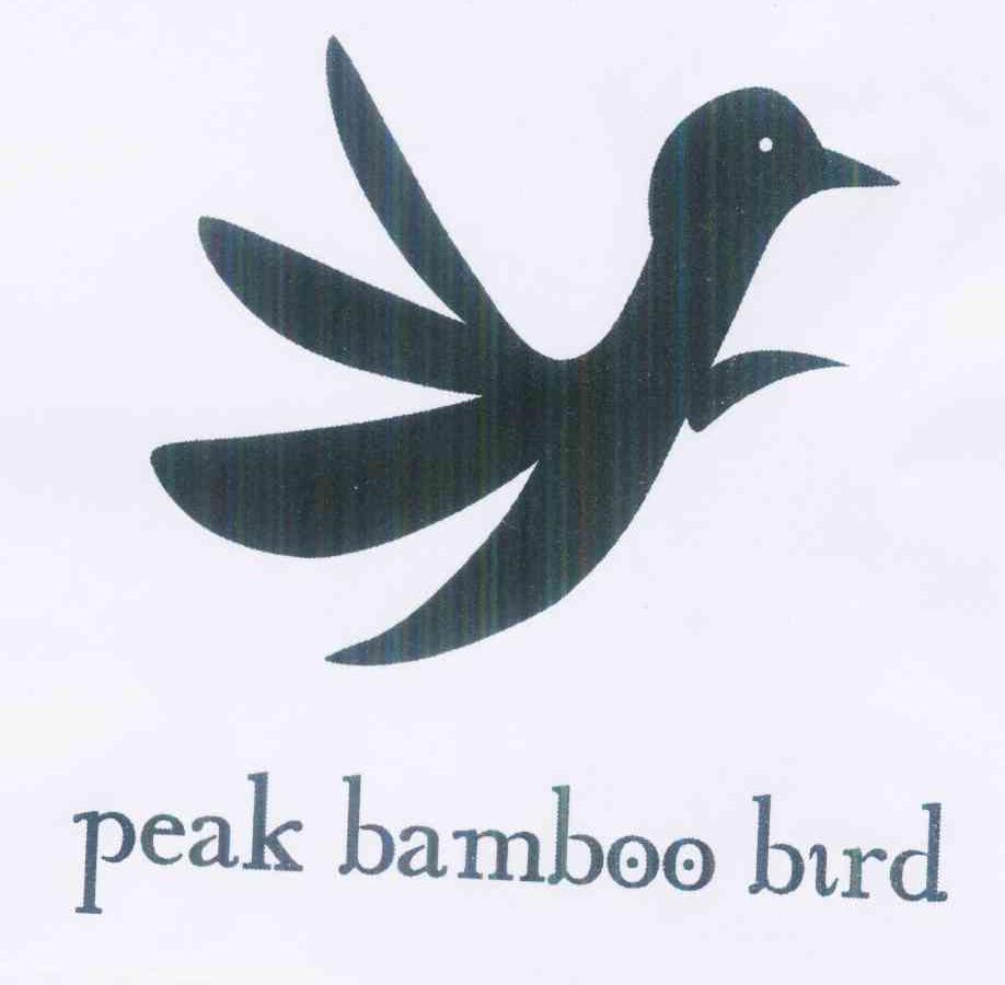 商标名称PEAK BAMBOO BIRD商标注册号 10345409、商标申请人李毅的商标详情 - 标库网商标查询