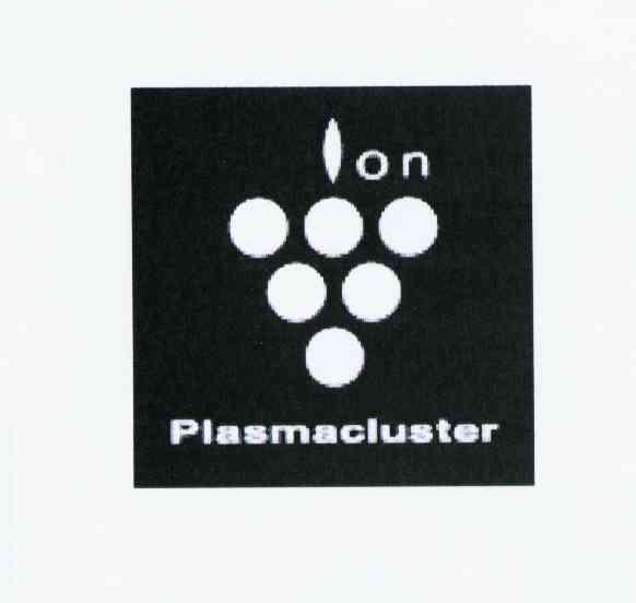 商标名称ION PLASMACLUSTER商标注册号 10333952、商标申请人夏普株式会社的商标详情 - 标库网商标查询