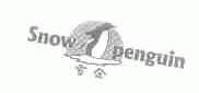 商标名称雪企;SNOW PENGUIN商标注册号 1672147、商标申请人广州市日田汽车用品有限公司的商标详情 - 标库网商标查询