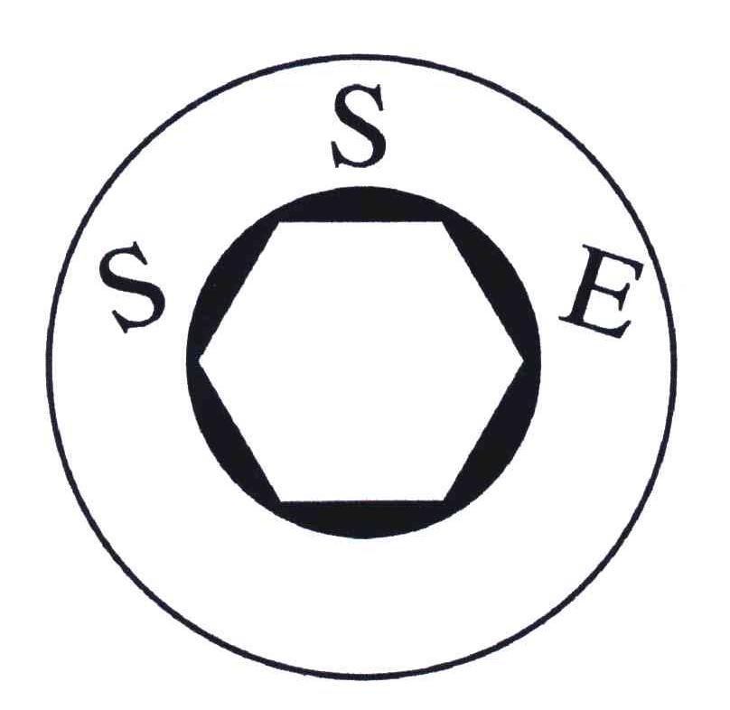 商标名称SSE商标注册号 6999524、商标申请人上海申业紧固件有限公司的商标详情 - 标库网商标查询