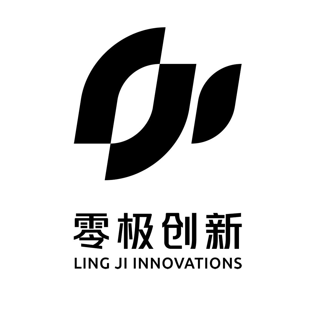 商标文字零极创新 ling ji innovations商标注册号 55526330,商标申请