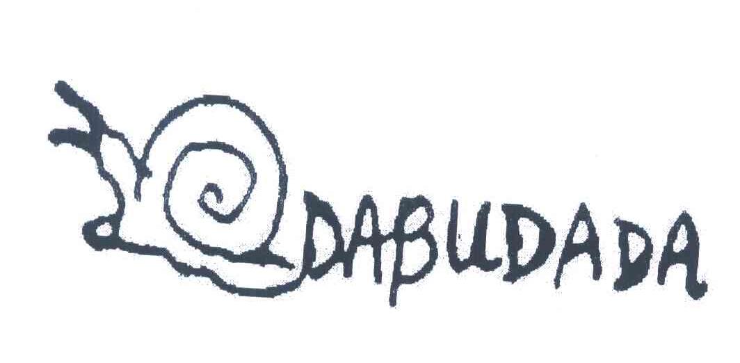 商标名称DABUDADA商标注册号 6637852、商标申请人李强的商标详情 - 标库网商标查询