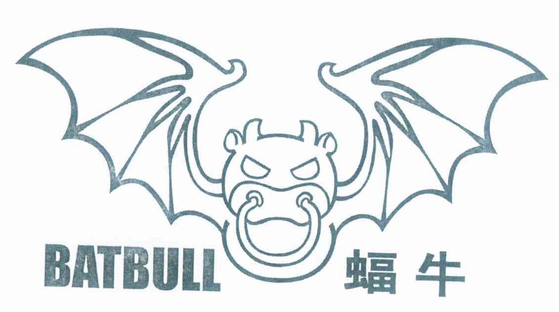 商标名称蝠牛 BATBULL商标注册号 9199833、商标申请人北京时尚动向广告传媒有限公司的商标详情 - 标库网商标查询