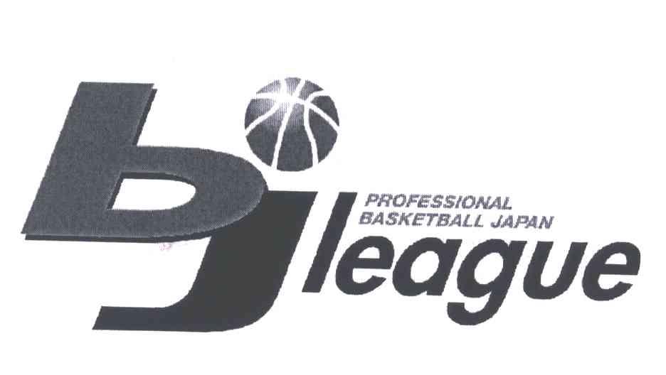 商标名称BJ PROFESSIONAL BASKETBALL JAPAN LEAGUE商标注册号 4842784、商标申请人日本职业篮球联盟有限公司的商标详情 - 标库网商标查询
