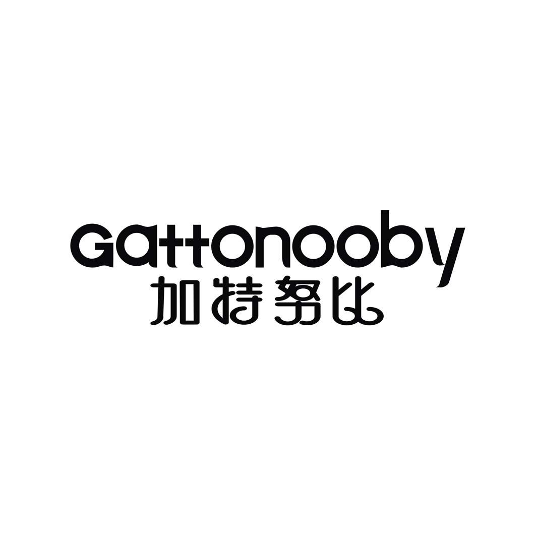 商标名称加特努比  GATTONOOBY商标注册号 18270979、商标申请人深圳市祺亚达印刷科技有限公司的商标详情 - 标库网商标查询