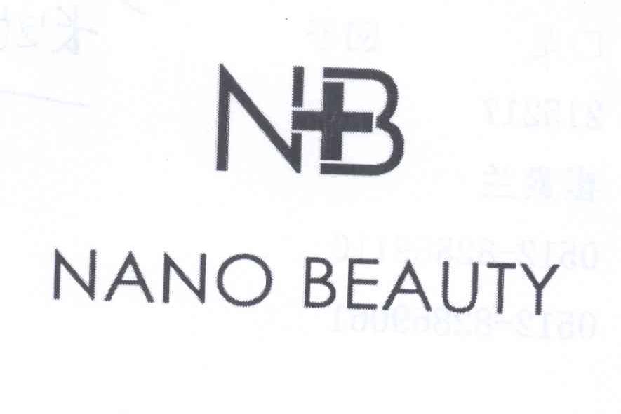 商标名称NB NANO BEAUTY商标注册号 13029895、商标申请人苏州国纳生物技术有限公司的商标详情 - 标库网商标查询