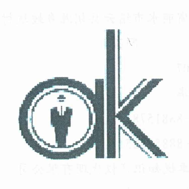 商标名称AK商标注册号 10420026、商标申请人钱里云的商标详情 - 标库网商标查询