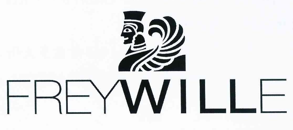 商标名称FREYWILLE商标注册号 8527650、商标申请人菲维亚珠宝有限两合公司的商标详情 - 标库网商标查询