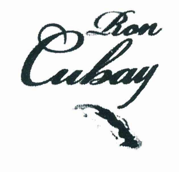 商标名称RON CUBAY商标注册号 10899722、商标申请人徐良云的商标详情 - 标库网商标查询