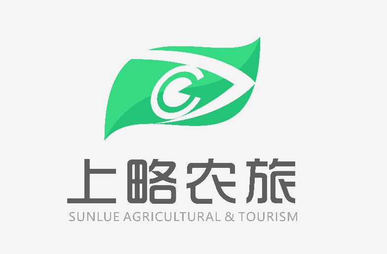 商标文字上略农旅 sunlue agriculturaltourism商标注册号