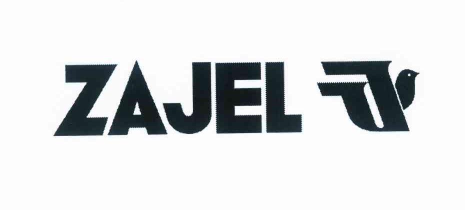 商标名称ZAJEL商标注册号 10003915、商标申请人尼纳瓦帕里斯贸易公司的商标详情 - 标库网商标查询
