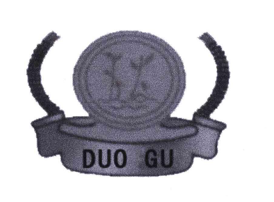 商标名称五谷;DUO GU商标注册号 4233526、商标申请人王福标的商标详情 - 标库网商标查询