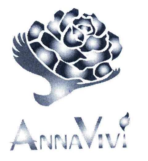 商标名称ANNAVIVI商标注册号 4625692、商标申请人日晖企业发展（上海）有限公司的商标详情 - 标库网商标查询
