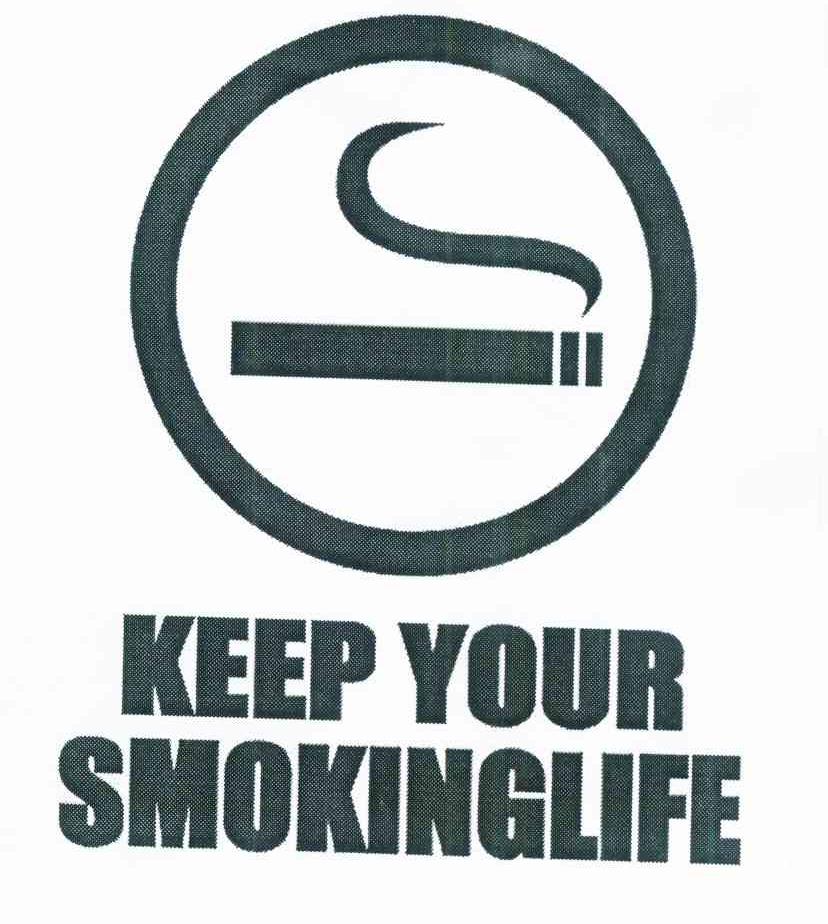 商标名称KEEP YOUR SMOKINGLIFE商标注册号 12406103、商标申请人邱庭豪的商标详情 - 标库网商标查询