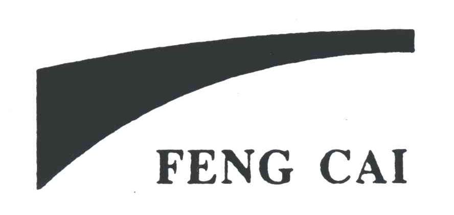 商标名称FENG CAI商标注册号 3925691、商标申请人重庆市风采眼镜有限公司的商标详情 - 标库网商标查询